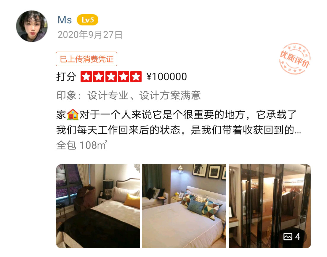 &#31859;&#20848;&#24179;&#21488;&#45;&#31859;&#20848;&#77;&#73;&#76;&#65;&#78;&#40;&#20013;&#22269;&#41;
