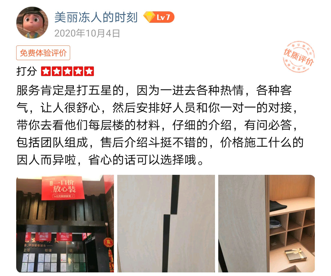 &#31859;&#20848;&#24179;&#21488;&#45;&#31859;&#20848;&#77;&#73;&#76;&#65;&#78;&#40;&#20013;&#22269;&#41;