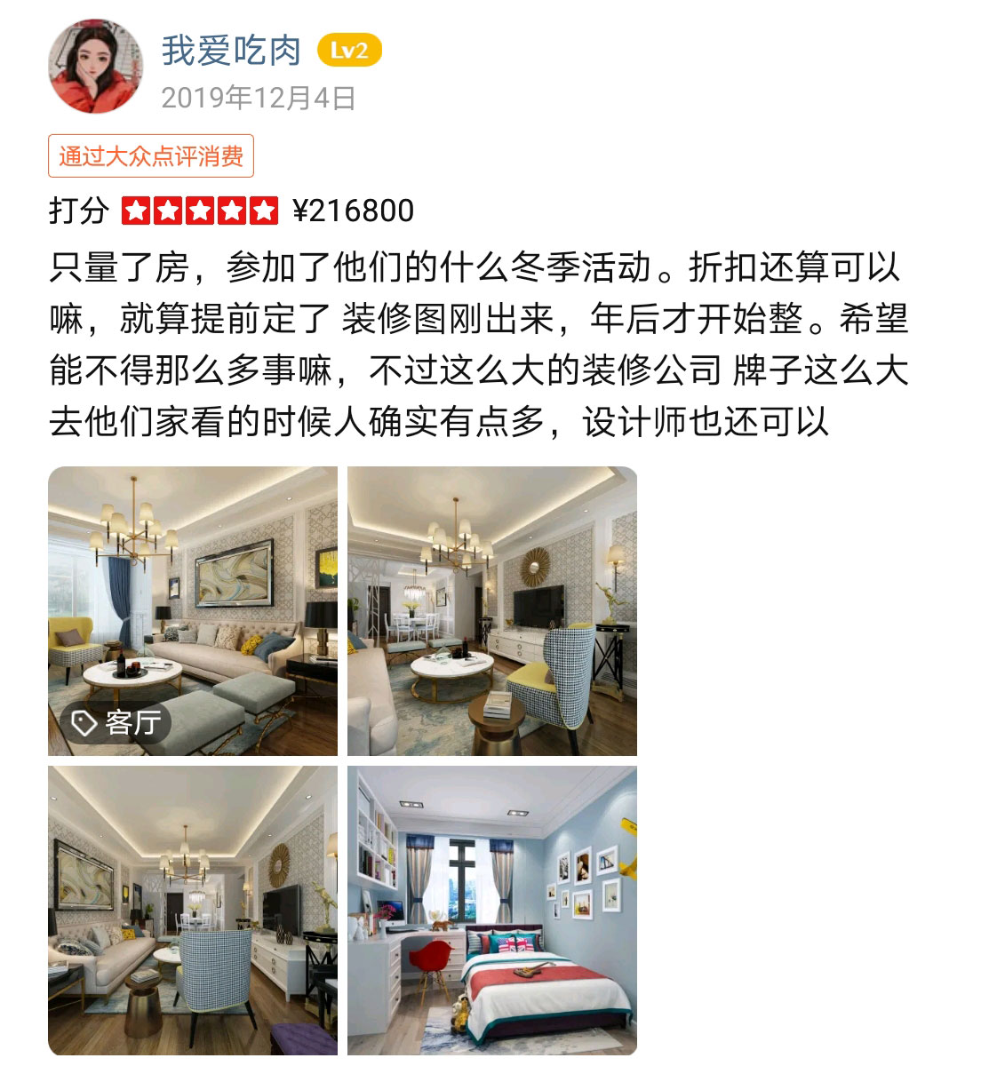 &#31859;&#20848;&#24179;&#21488;&#45;&#31859;&#20848;&#77;&#73;&#76;&#65;&#78;&#40;&#20013;&#22269;&#41;