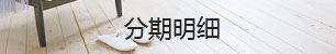 &#31859;&#20848;&#24179;&#21488;&#45;&#31859;&#20848;&#77;&#73;&#76;&#65;&#78;&#40;&#20013;&#22269;&#41;