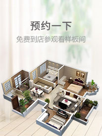 &#31859;&#20848;&#24179;&#21488;&#45;&#31859;&#20848;&#77;&#73;&#76;&#65;&#78;&#40;&#20013;&#22269;&#41;