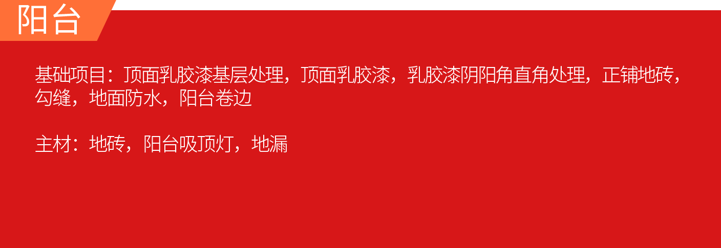 &#31859;&#20848;&#24179;&#21488;&#45;&#31859;&#20848;&#77;&#73;&#76;&#65;&#78;&#40;&#20013;&#22269;&#41;