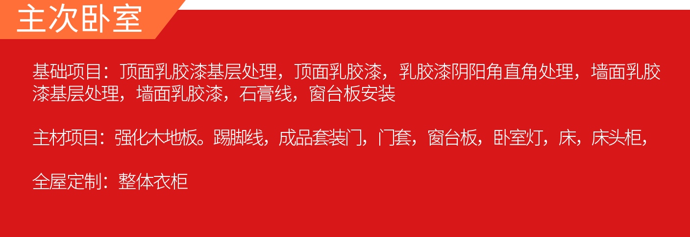 &#31859;&#20848;&#24179;&#21488;&#45;&#31859;&#20848;&#77;&#73;&#76;&#65;&#78;&#40;&#20013;&#22269;&#41;