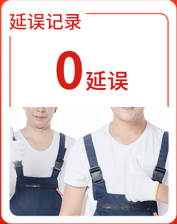 &#31859;&#20848;&#24179;&#21488;&#45;&#31859;&#20848;&#77;&#73;&#76;&#65;&#78;&#40;&#20013;&#22269;&#41;