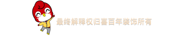 米兰平台-米兰MILAN(中国)