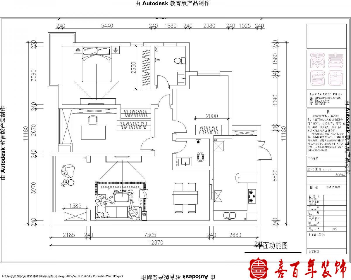 &#31859;&#20848;&#24179;&#21488;&#45;&#31859;&#20848;&#77;&#73;&#76;&#65;&#78;&#40;&#20013;&#22269;&#41;
