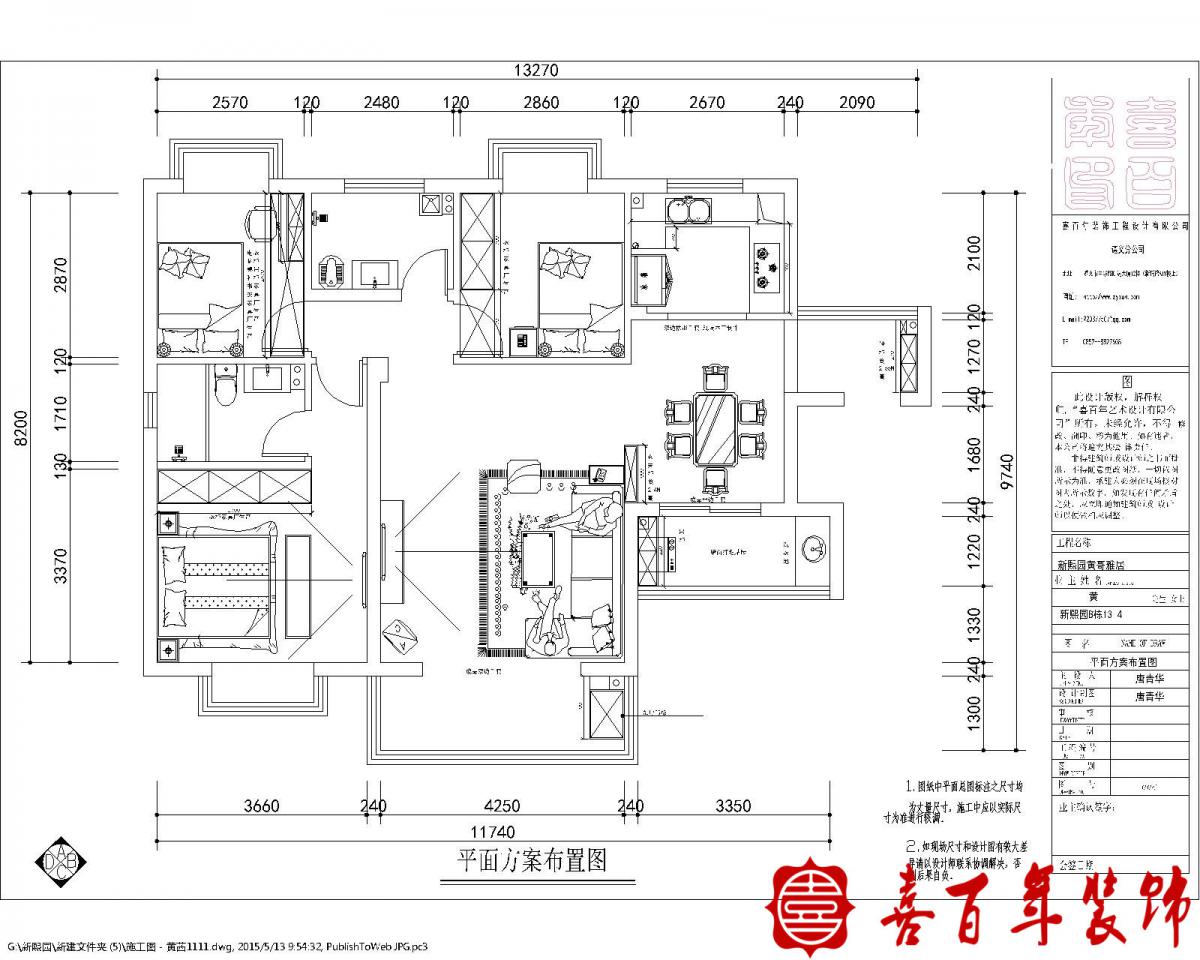 &#31859;&#20848;&#24179;&#21488;&#45;&#31859;&#20848;&#77;&#73;&#76;&#65;&#78;&#40;&#20013;&#22269;&#41;