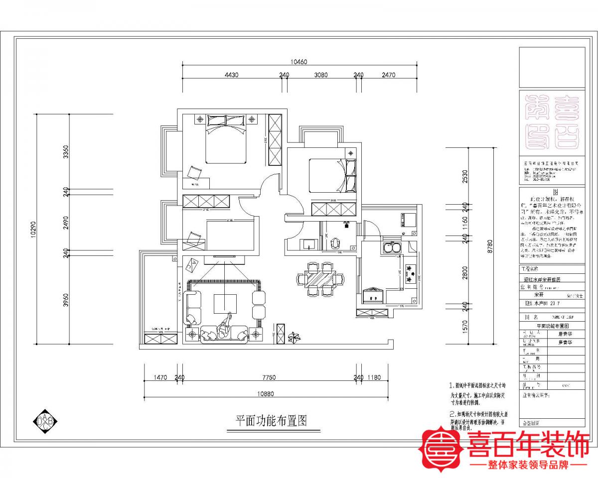 &#31859;&#20848;&#24179;&#21488;&#45;&#31859;&#20848;&#77;&#73;&#76;&#65;&#78;&#40;&#20013;&#22269;&#41;