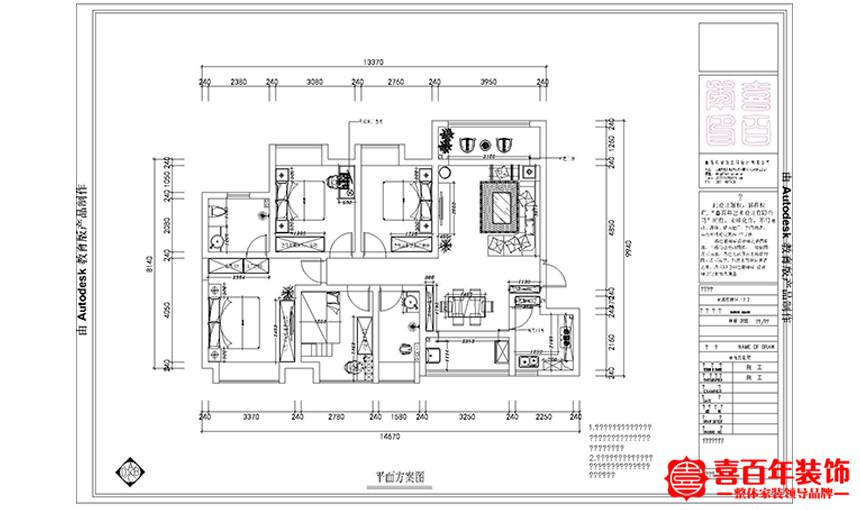&#31859;&#20848;&#24179;&#21488;&#45;&#31859;&#20848;&#77;&#73;&#76;&#65;&#78;&#40;&#20013;&#22269;&#41;