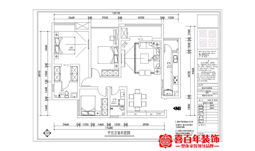 &#31859;&#20848;&#24179;&#21488;&#45;&#31859;&#20848;&#77;&#73;&#76;&#65;&#78;&#40;&#20013;&#22269;&#41;