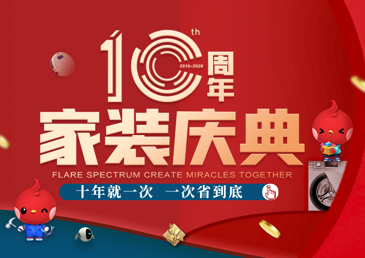 &#31859;&#20848;&#24179;&#21488;&#45;&#31859;&#20848;&#77;&#73;&#76;&#65;&#78;&#40;&#20013;&#22269;&#41;