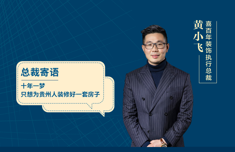 &#31859;&#20848;&#24179;&#21488;&#45;&#31859;&#20848;&#77;&#73;&#76;&#65;&#78;&#40;&#20013;&#22269;&#41;