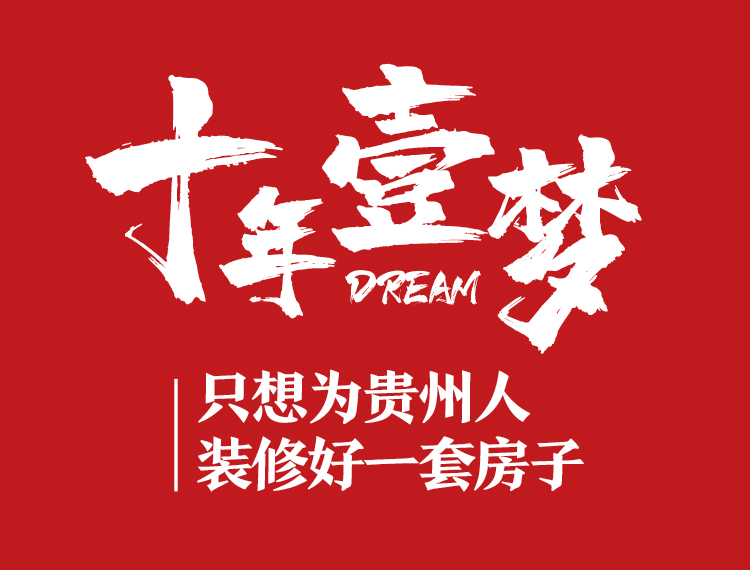 &#31859;&#20848;&#24179;&#21488;&#45;&#31859;&#20848;&#77;&#73;&#76;&#65;&#78;&#40;&#20013;&#22269;&#41;