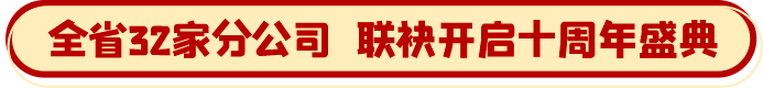 &#31859;&#20848;&#24179;&#21488;&#45;&#31859;&#20848;&#77;&#73;&#76;&#65;&#78;&#40;&#20013;&#22269;&#41;