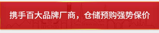 &#31859;&#20848;&#24179;&#21488;&#45;&#31859;&#20848;&#77;&#73;&#76;&#65;&#78;&#40;&#20013;&#22269;&#41;