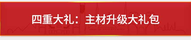 &#31859;&#20848;&#24179;&#21488;&#45;&#31859;&#20848;&#77;&#73;&#76;&#65;&#78;&#40;&#20013;&#22269;&#41;