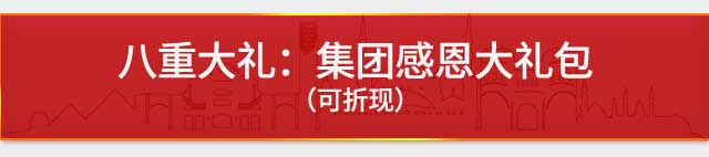 &#31859;&#20848;&#24179;&#21488;&#45;&#31859;&#20848;&#77;&#73;&#76;&#65;&#78;&#40;&#20013;&#22269;&#41;