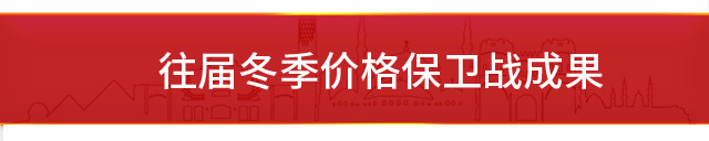 &#31859;&#20848;&#24179;&#21488;&#45;&#31859;&#20848;&#77;&#73;&#76;&#65;&#78;&#40;&#20013;&#22269;&#41;
