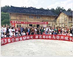 &#31859;&#20848;&#24179;&#21488;&#45;&#31859;&#20848;&#77;&#73;&#76;&#65;&#78;&#40;&#20013;&#22269;&#41;